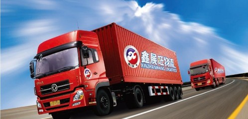 鑫展旺 為危化品安全運輸上鎖，城市配送運輸服務的專業守護者