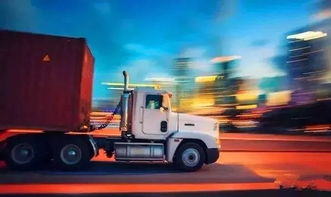 城市配送運(yùn)輸服務(wù)再提升 我市發(fā)布運(yùn)輸企業(yè)及駕駛?cè)思t黑榜，涉及38家企業(yè)及9名駕駛?cè)? />
</span>
<span id=